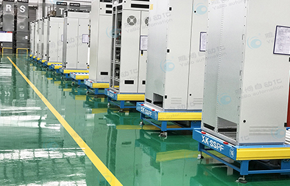 Switchgear cabinet
