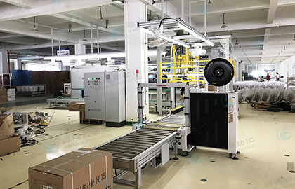 Intelligent closestool production line