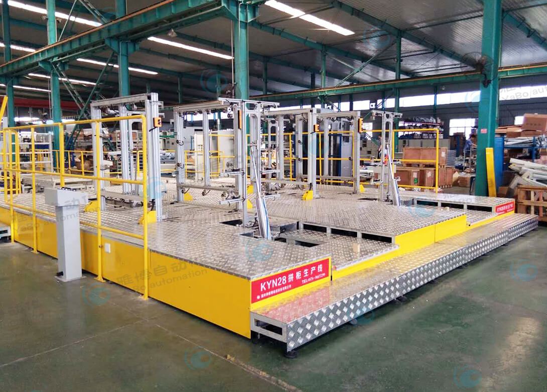 Yabo Automation Facility